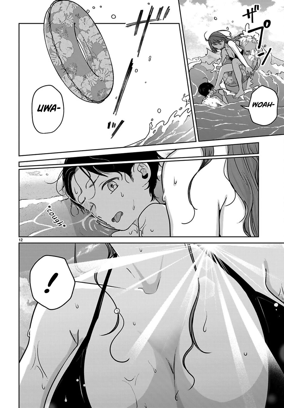 Ainosenbiki: A Story of Getting a Mommy After Doing Sugar Mama Dating Chapter 9 page 12 - Chapter 9: Family Memories