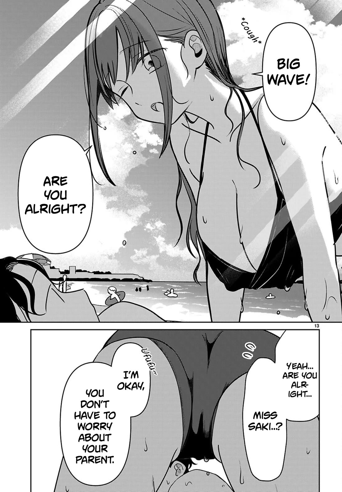 Ainosenbiki: A Story of Getting a Mommy After Doing Sugar Mama Dating Chapter 9 page 13 - Chapter 9: Family Memories