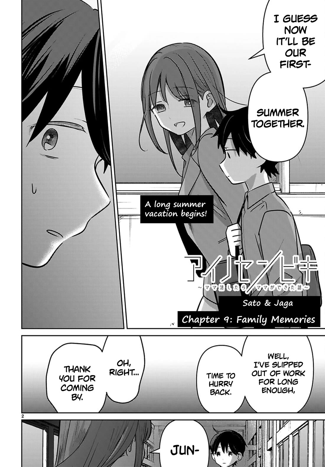 Ainosenbiki: A Story of Getting a Mommy After Doing Sugar Mama Dating Chapter 9 page 2 - Chapter 9: Family Memories