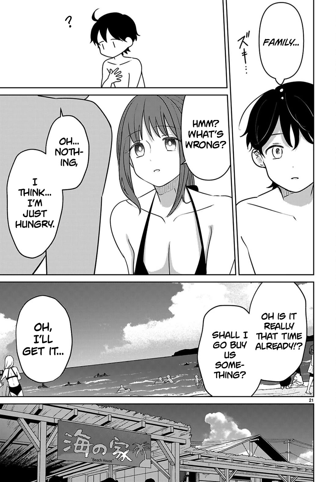 Ainosenbiki: A Story of Getting a Mommy After Doing Sugar Mama Dating Chapter 9 page 21 - Chapter 9: Family Memories