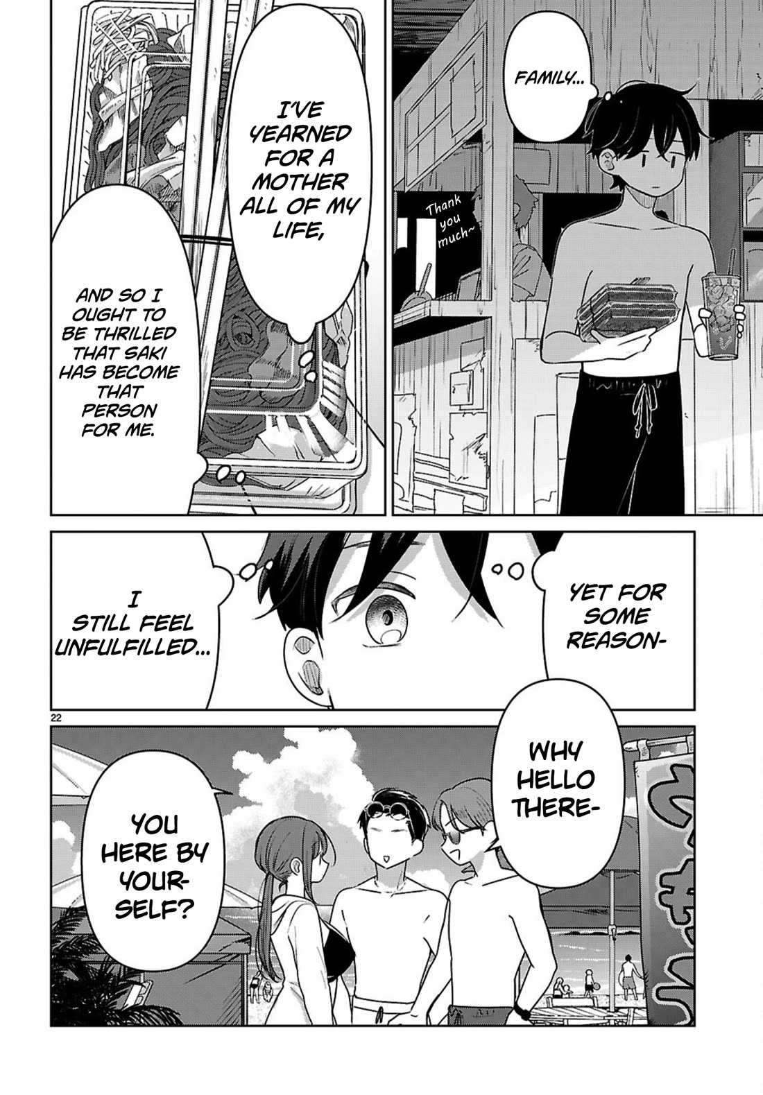 Ainosenbiki: A Story of Getting a Mommy After Doing Sugar Mama Dating Chapter 9 page 22 - Chapter 9: Family Memories