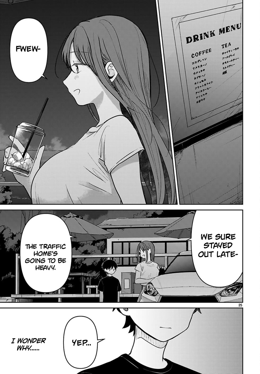 Ainosenbiki: A Story of Getting a Mommy After Doing Sugar Mama Dating Chapter 9 page 25 - Chapter 9: Family Memories