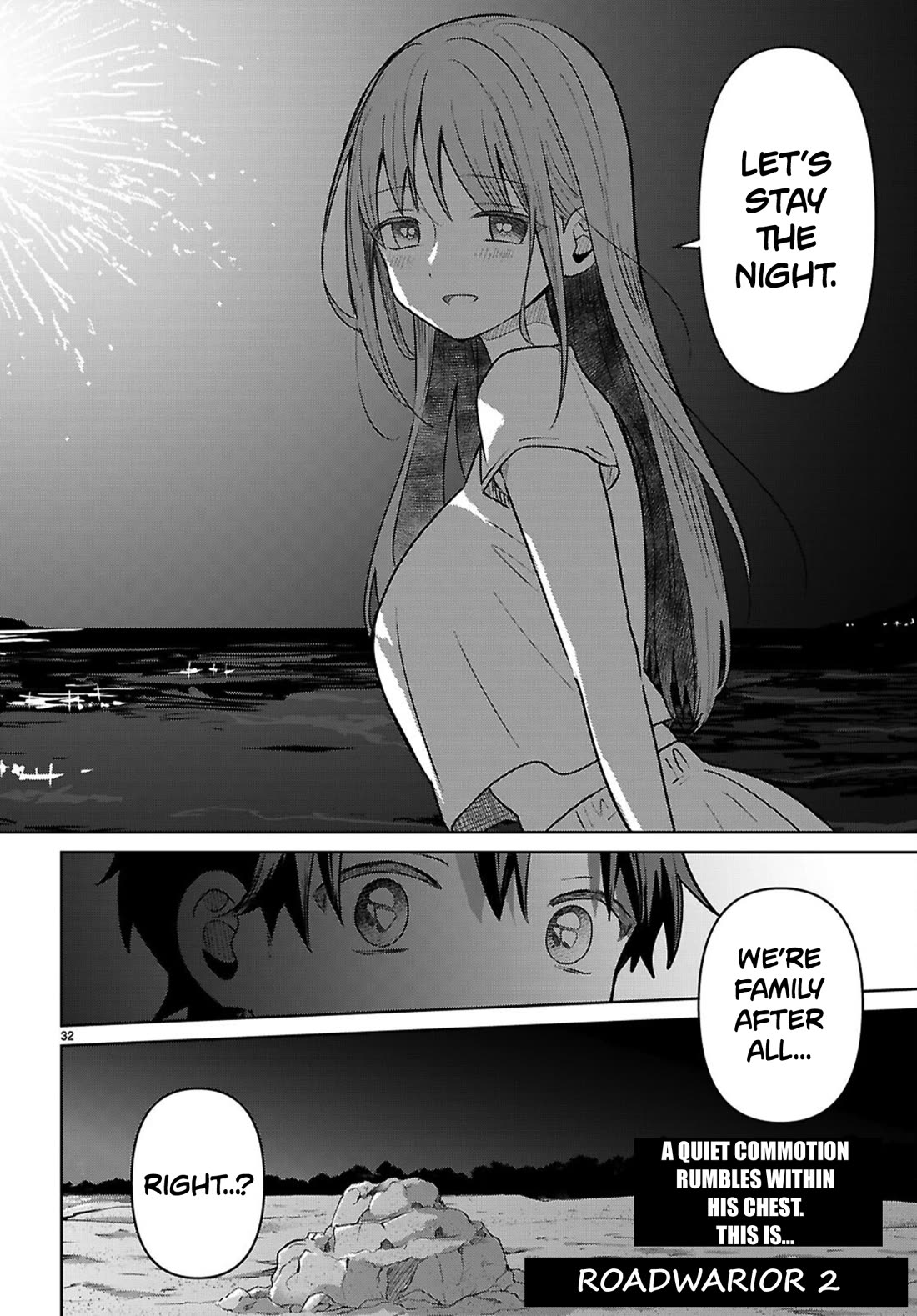 Ainosenbiki: A Story of Getting a Mommy After Doing Sugar Mama Dating Chapter 9 page 32 - Chapter 9: Family Memories
