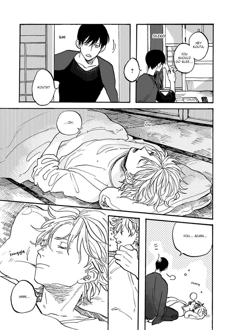 Aioi Musubi Chapter 1 page 10 - Chapter 1