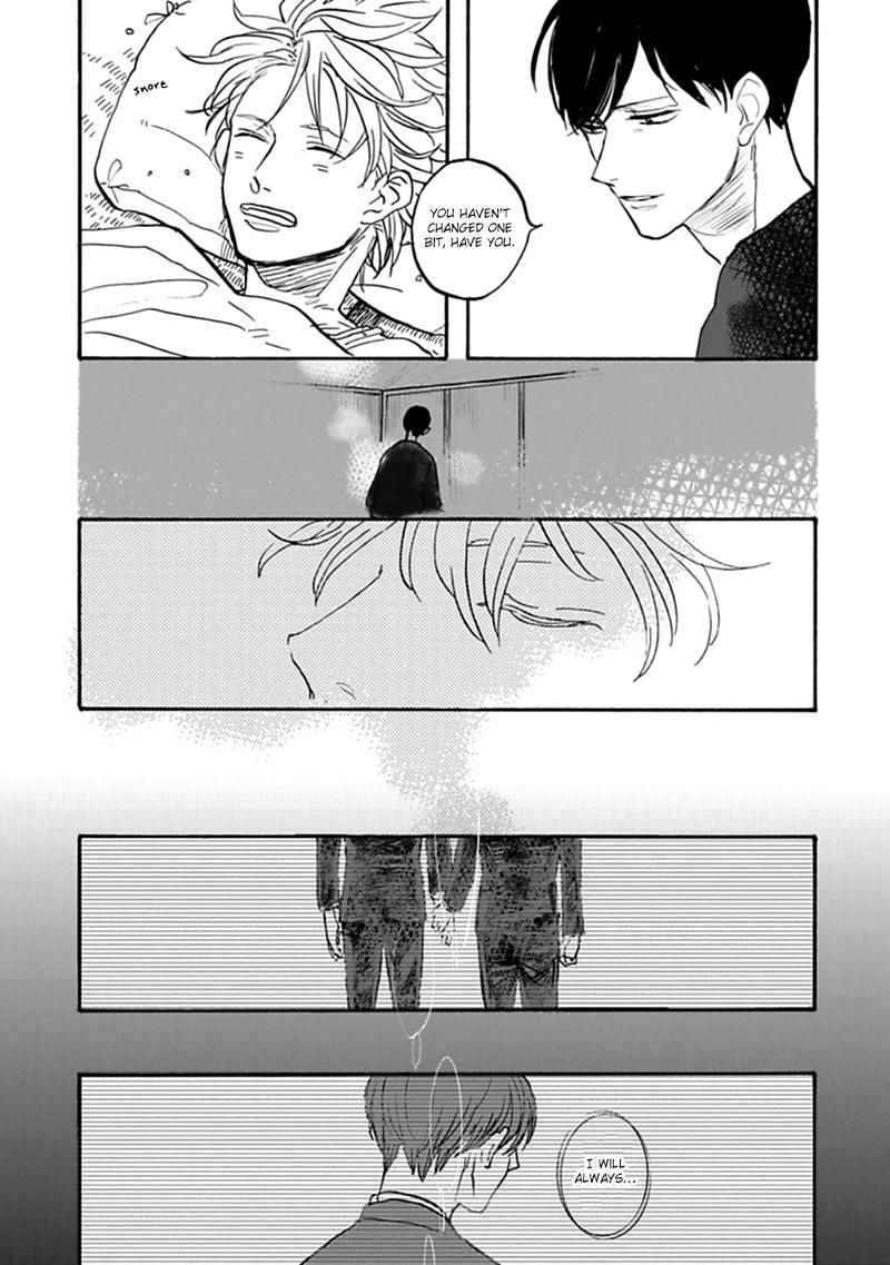 Aioi Musubi Chapter 1 page 11 - Chapter 1