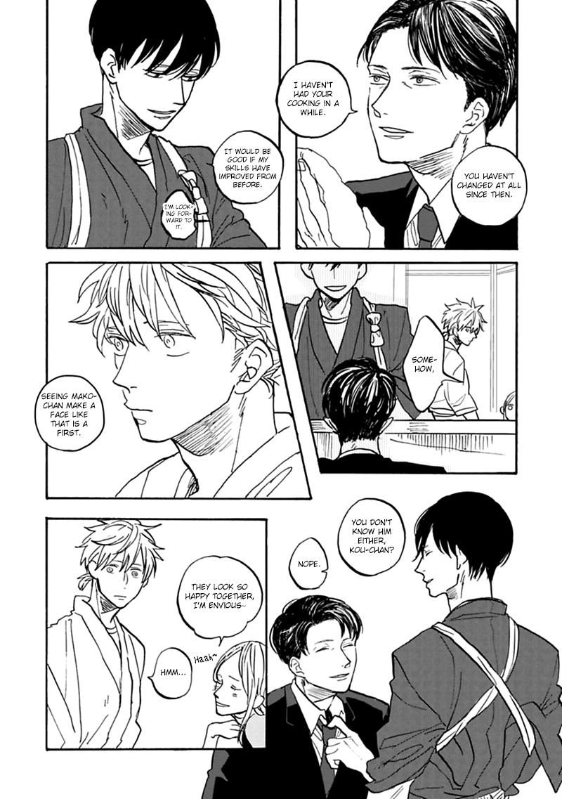 Aioi Musubi Chapter 1 page 15 - Chapter 1
