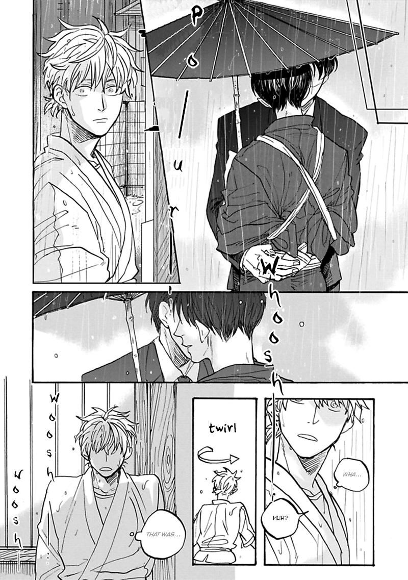 Aioi Musubi Chapter 1 page 17 - Chapter 1