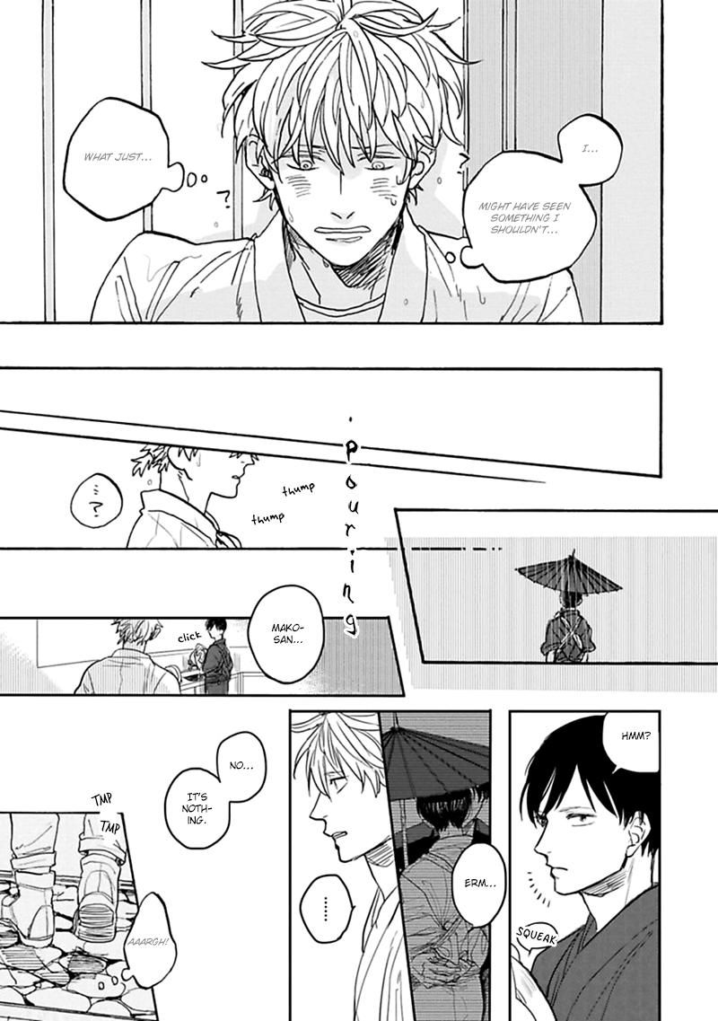 Aioi Musubi Chapter 1 page 18 - Chapter 1