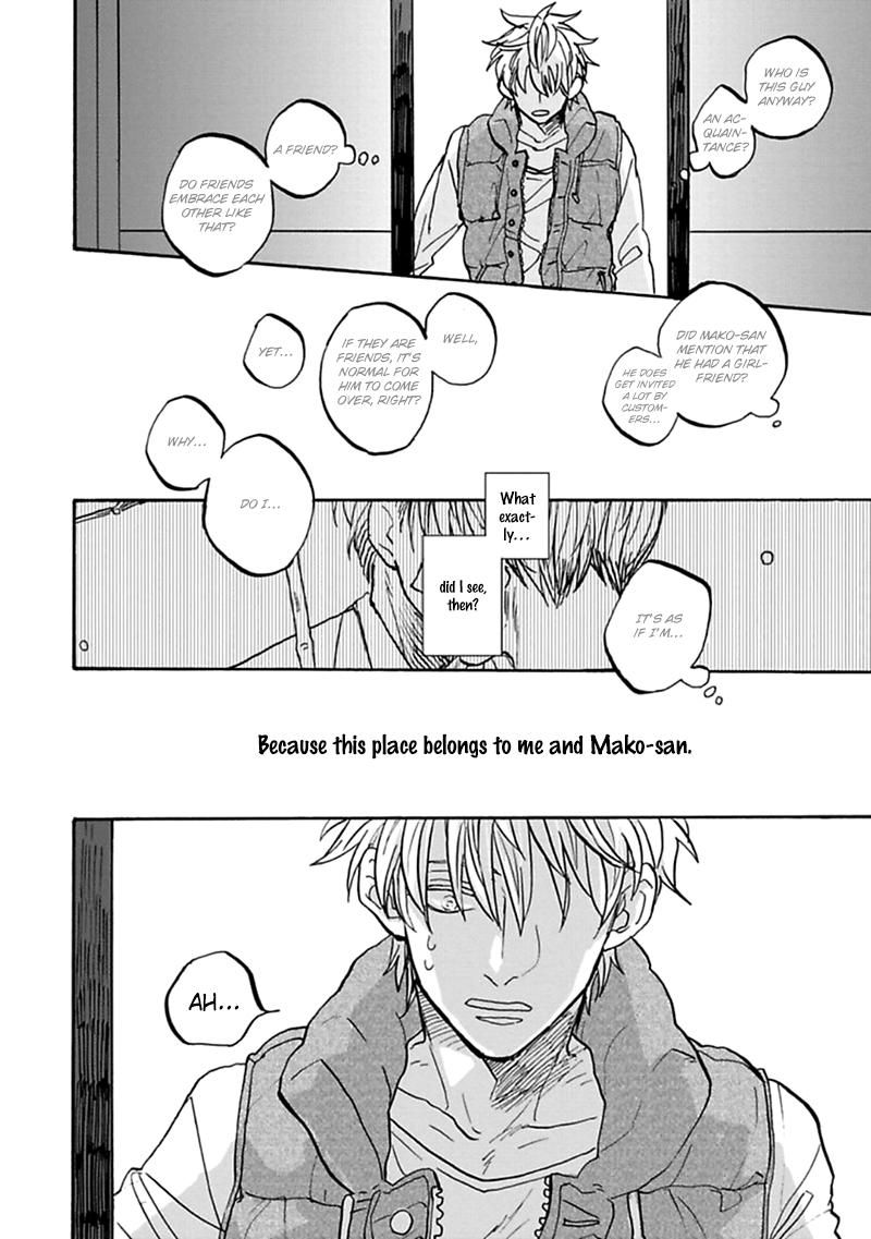 Aioi Musubi Chapter 1 page 21 - Chapter 1