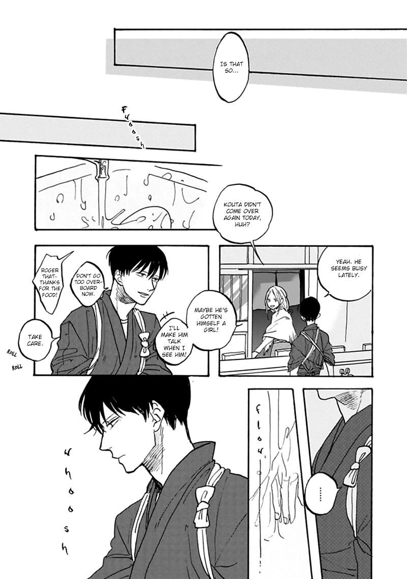 Aioi Musubi Chapter 1 page 23 - Chapter 1