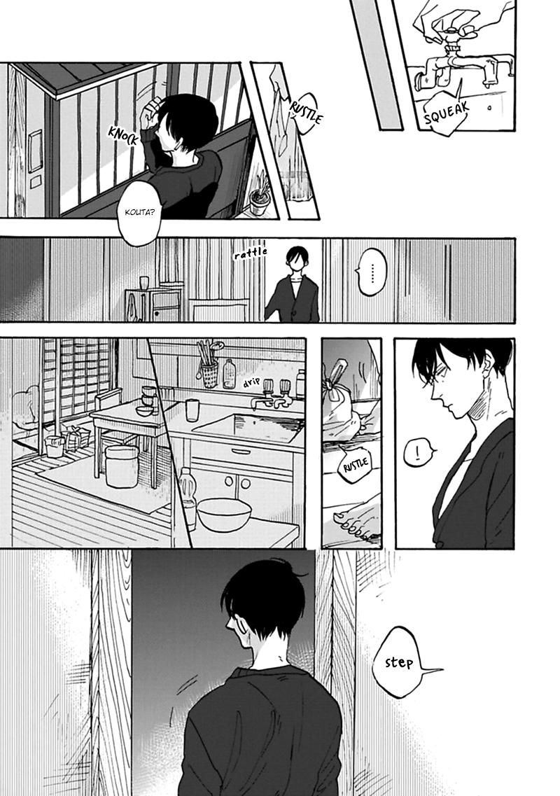 Aioi Musubi Chapter 1 page 24 - Chapter 1