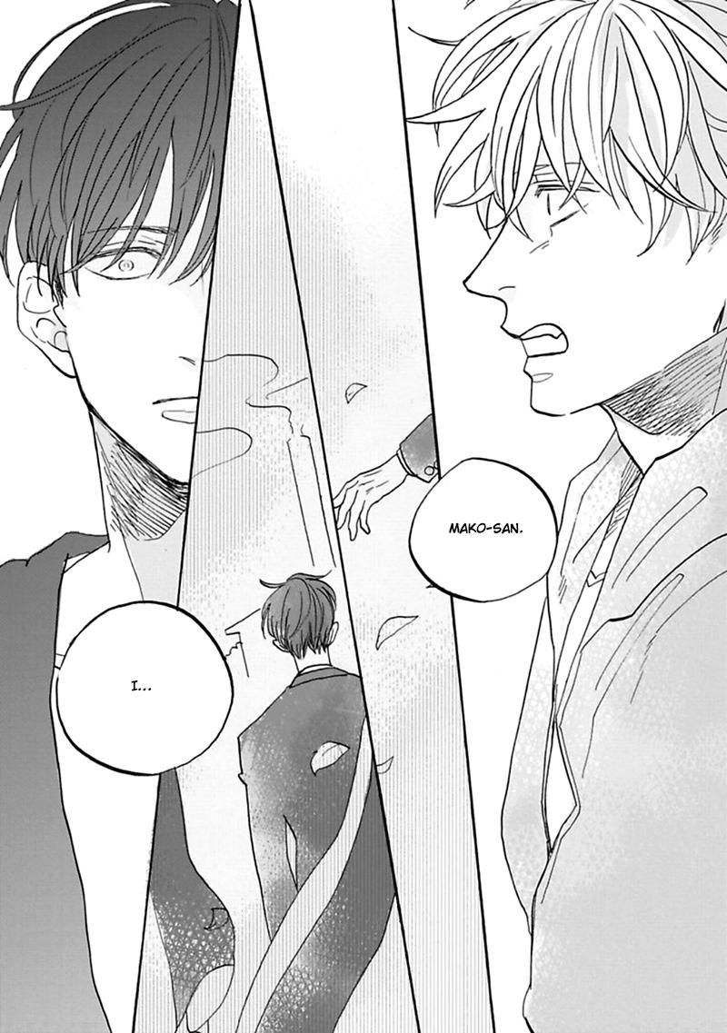 Aioi Musubi Chapter 1 page 28 - Chapter 1
