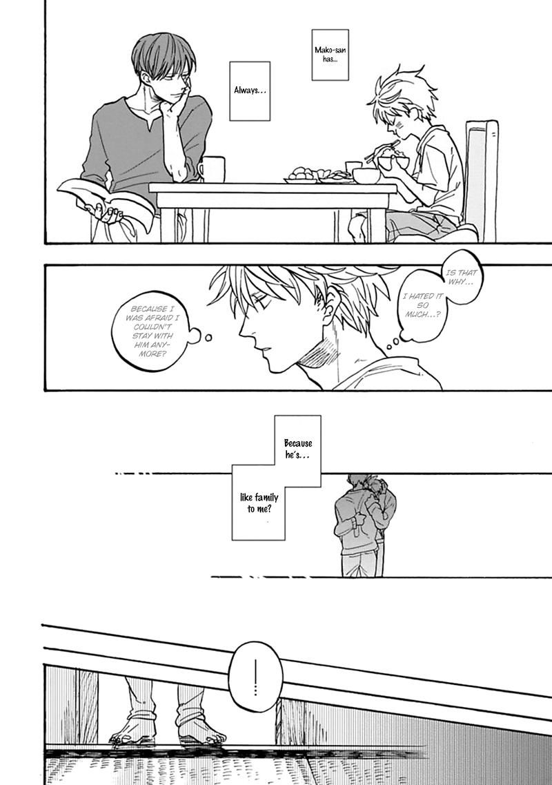 Aioi Musubi Chapter 1 page 33 - Chapter 1