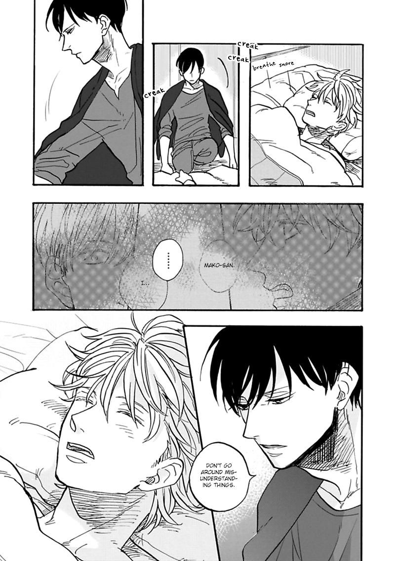 Aioi Musubi Chapter 1 page 34 - Chapter 1
