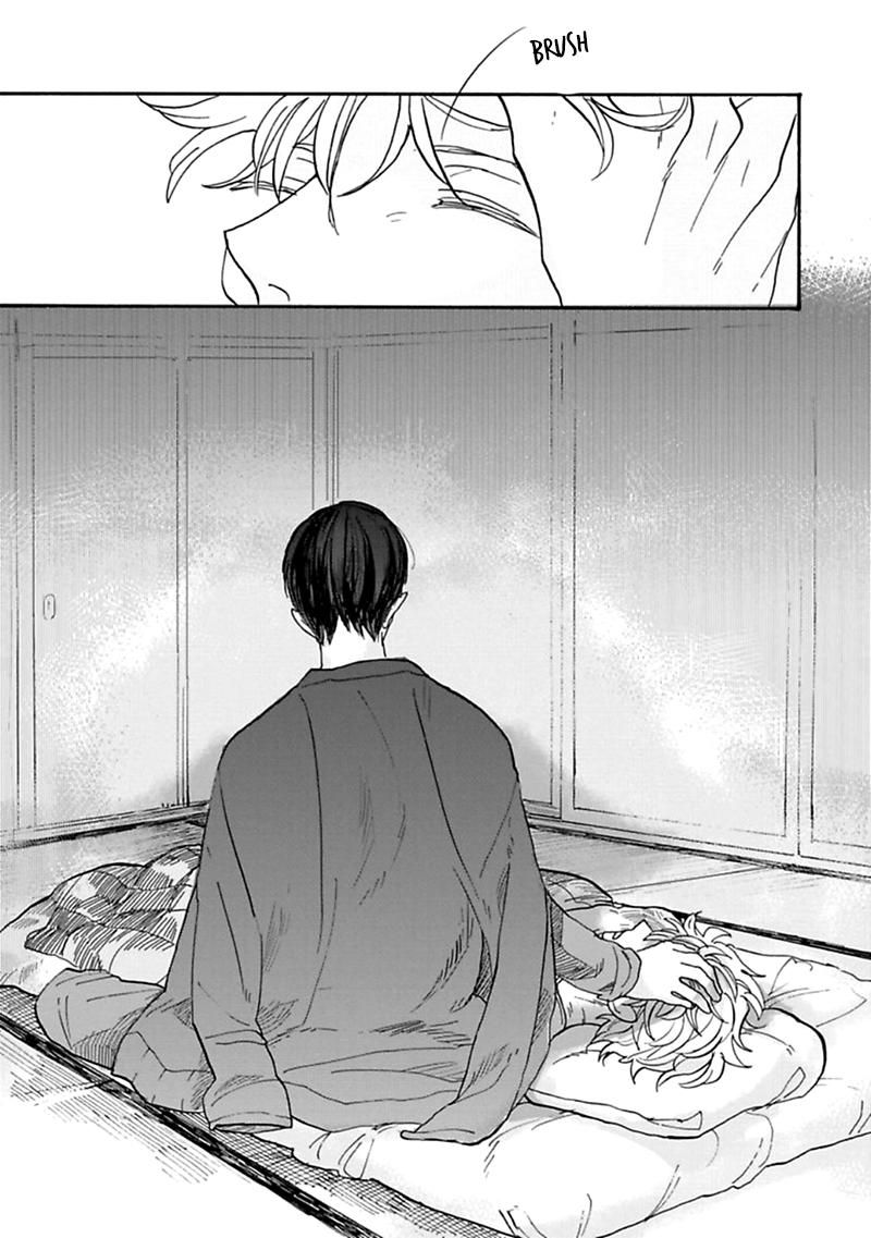 Aioi Musubi Chapter 1 page 35 - Chapter 1