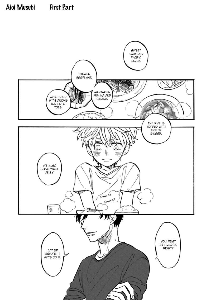 Aioi Musubi Chapter 1 page 4 - Chapter 1