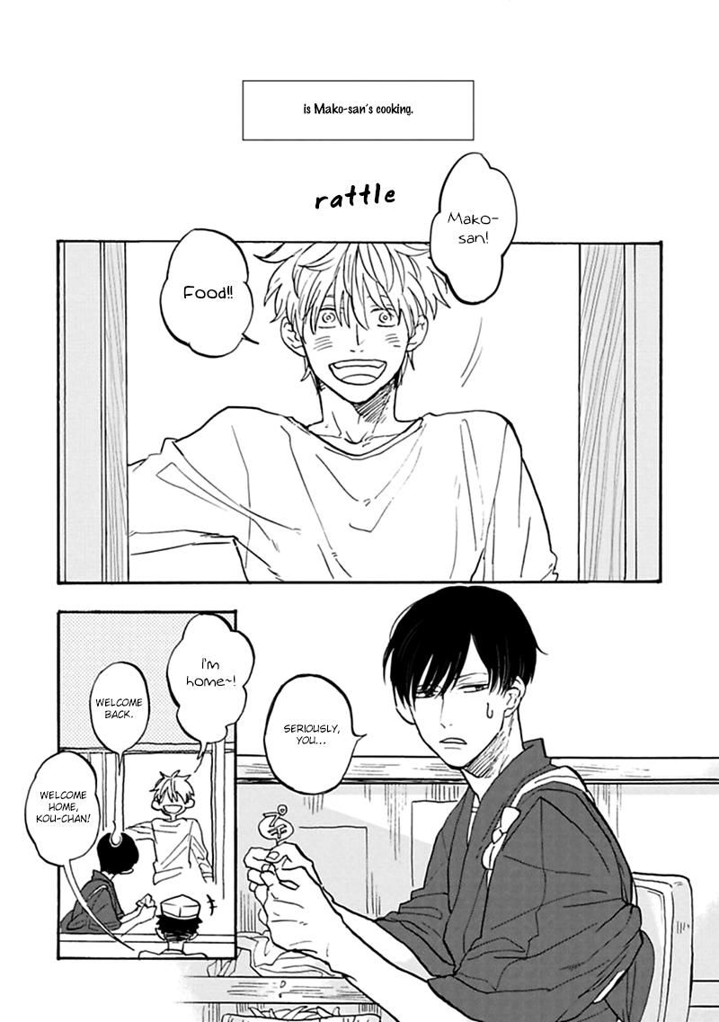 Aioi Musubi Chapter 1 page 6 - Chapter 1