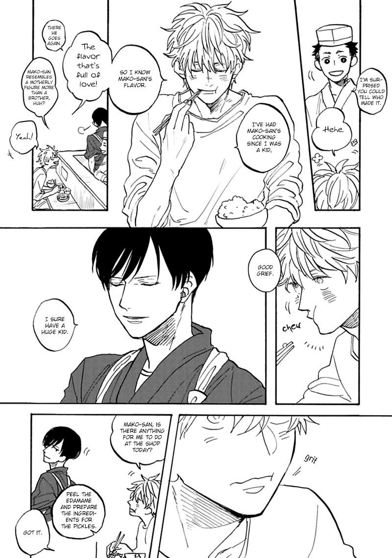 Aioi Musubi Chapter 1 page 8 - Chapter 1