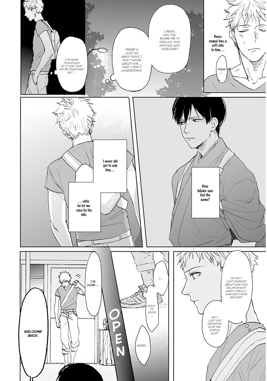Aioi Musubi Chapter 10 page 11 - Chapter 10