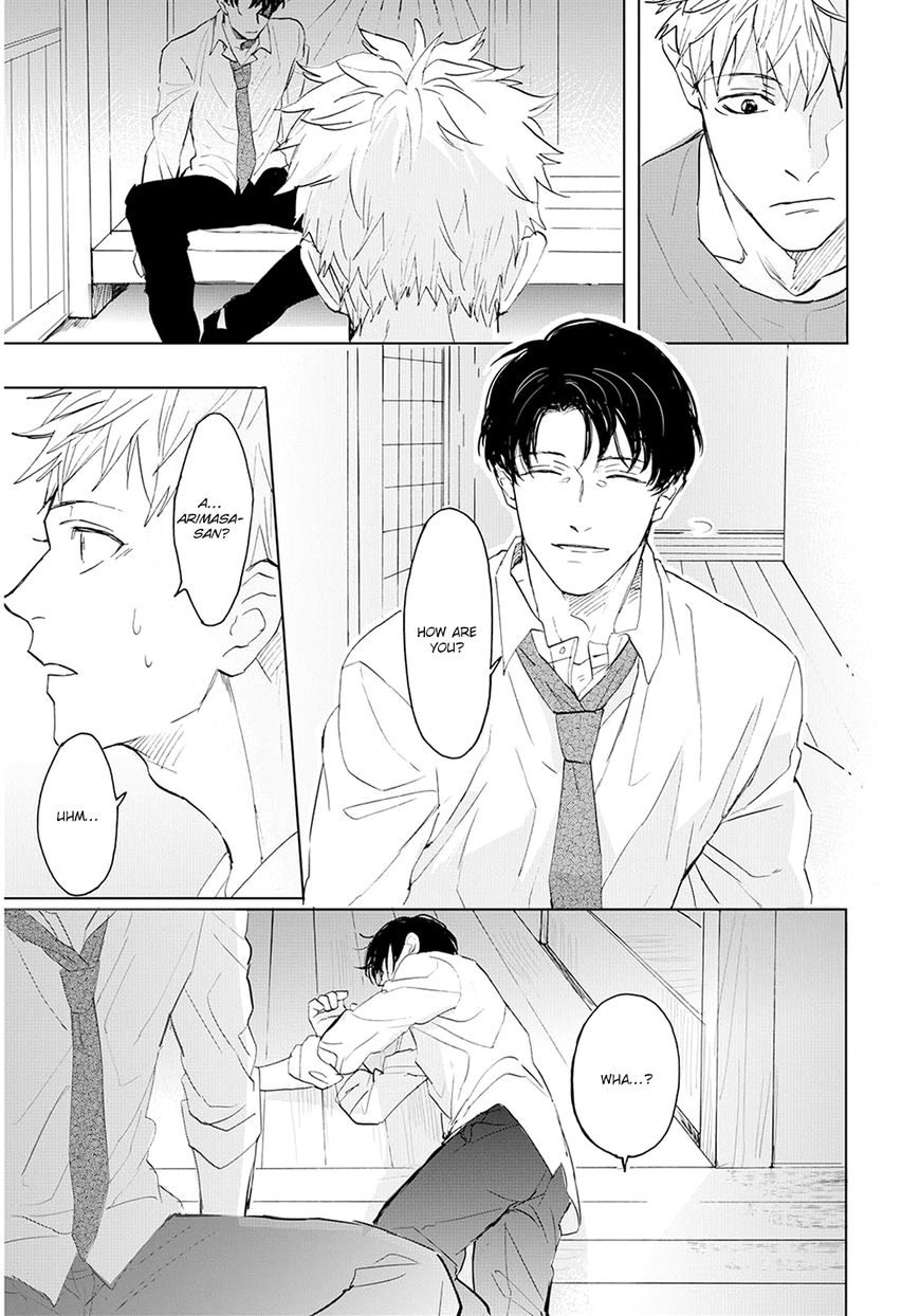 Aioi Musubi Chapter 10 page 12 - Chapter 10