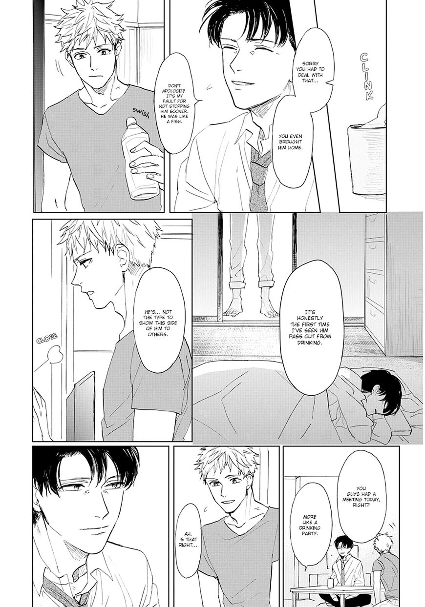 Aioi Musubi Chapter 10 page 13 - Chapter 10