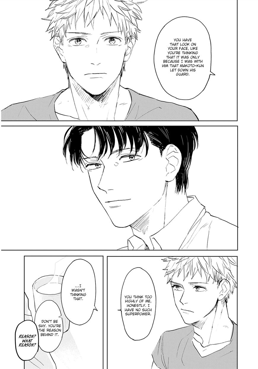 Aioi Musubi Chapter 10 page 14 - Chapter 10