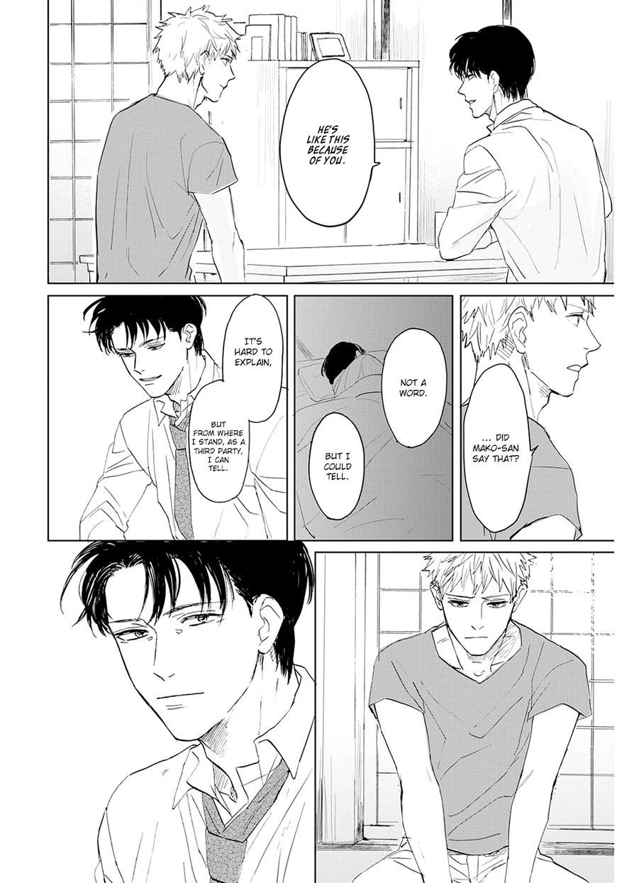 Aioi Musubi Chapter 10 page 15 - Chapter 10