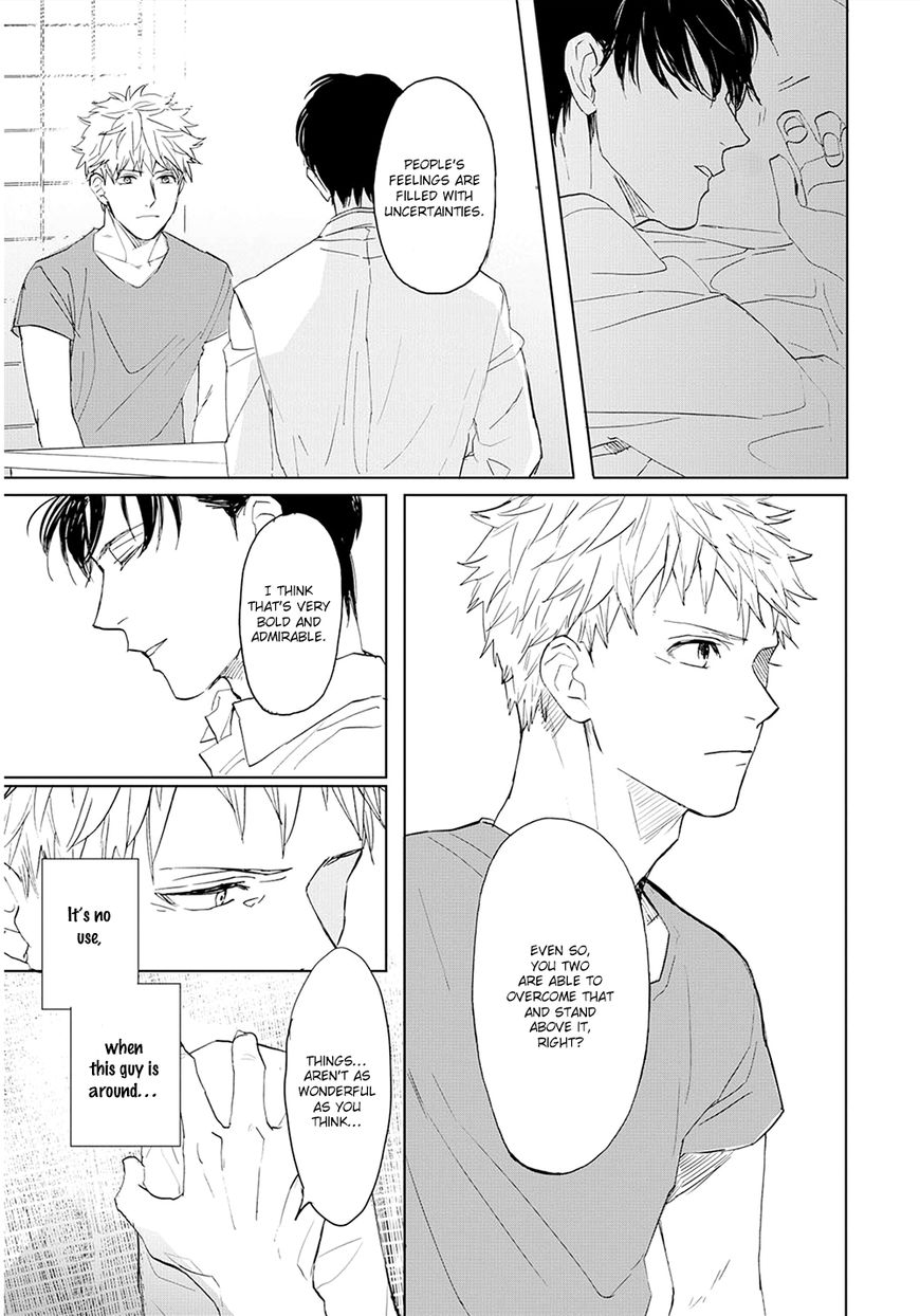 Aioi Musubi Chapter 10 page 16 - Chapter 10