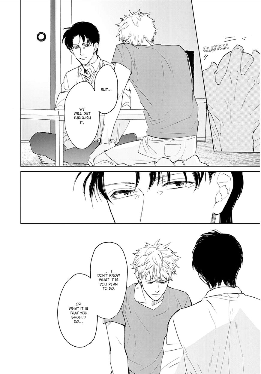 Aioi Musubi Chapter 10 page 17 - Chapter 10
