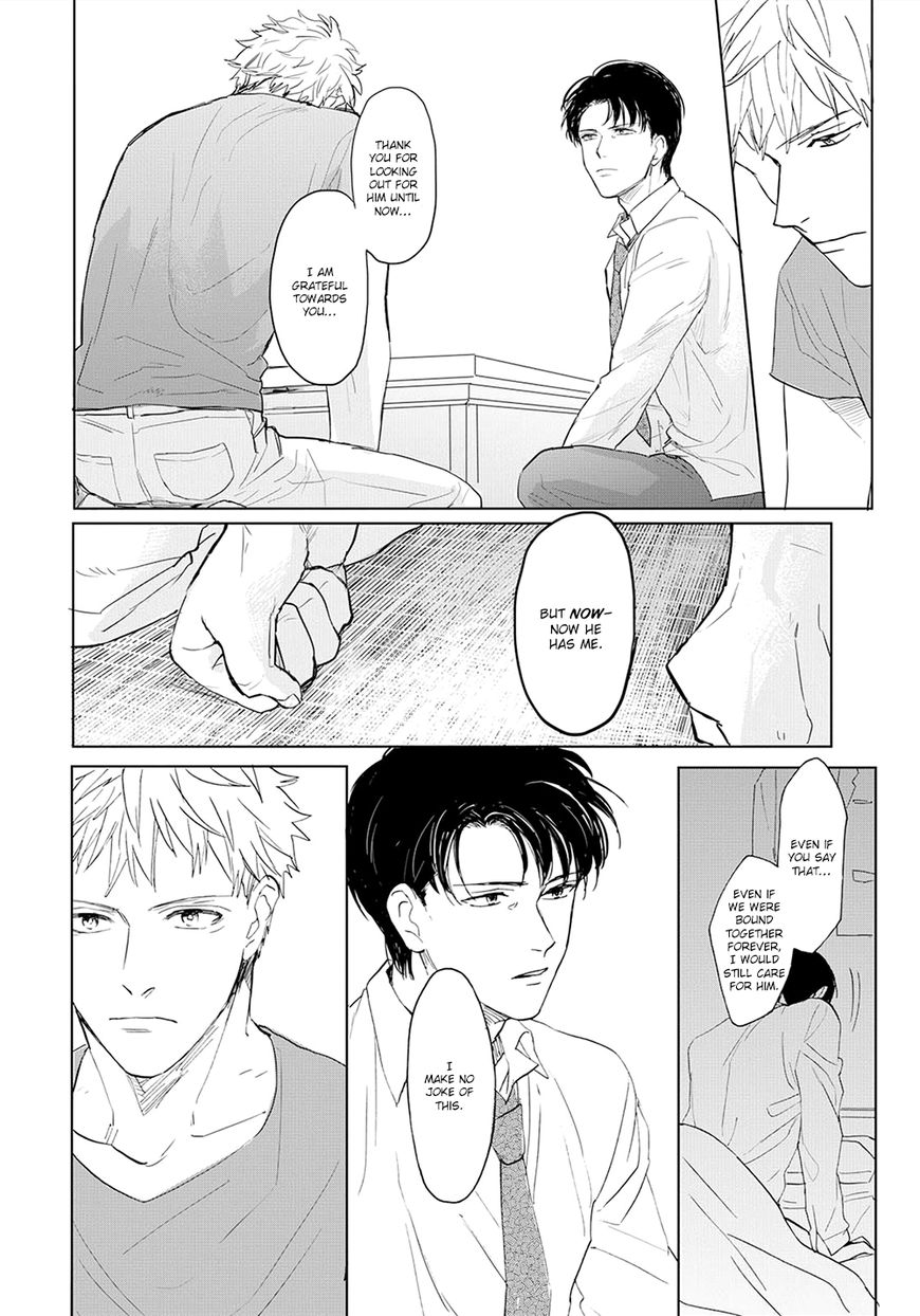 Aioi Musubi Chapter 10 page 19 - Chapter 10