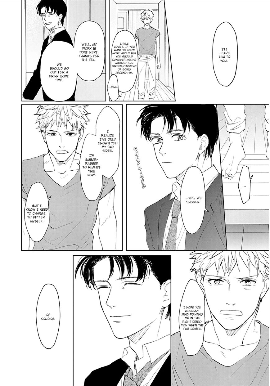 Aioi Musubi Chapter 10 page 21 - Chapter 10