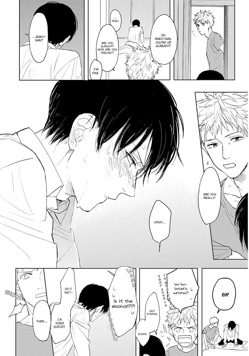 Aioi Musubi Chapter 10 page 23 - Chapter 10