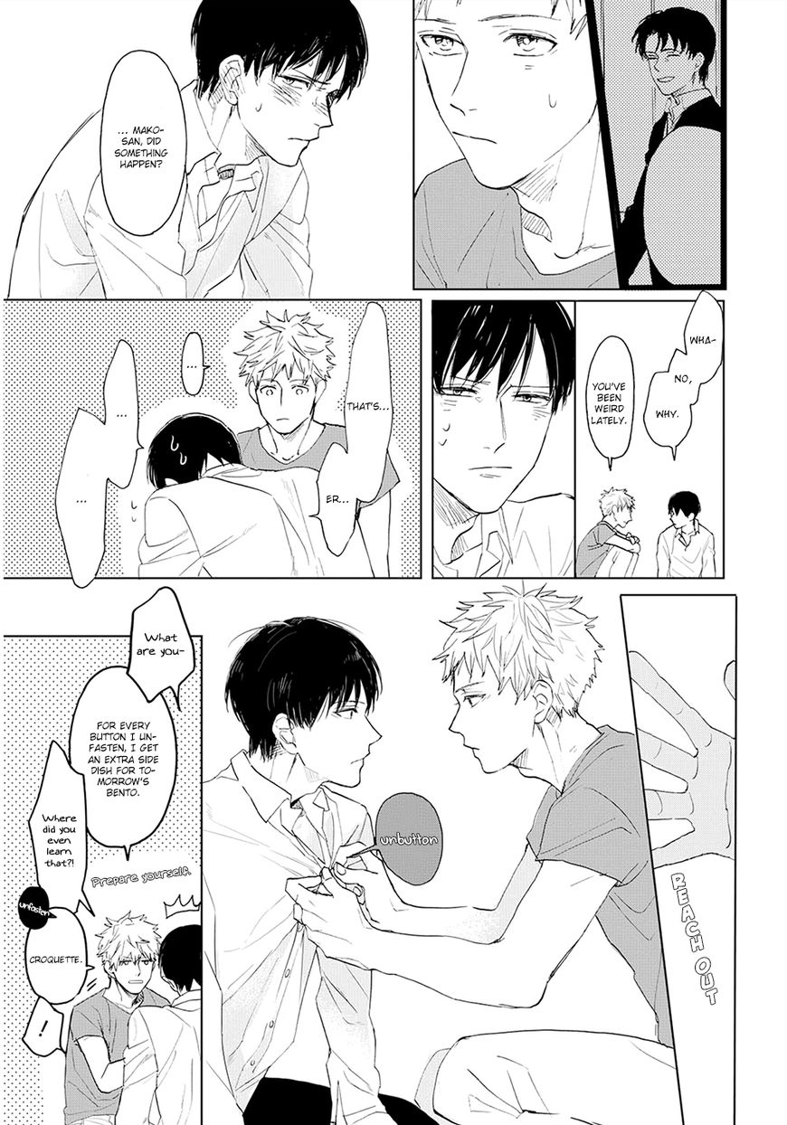 Aioi Musubi Chapter 10 page 24 - Chapter 10