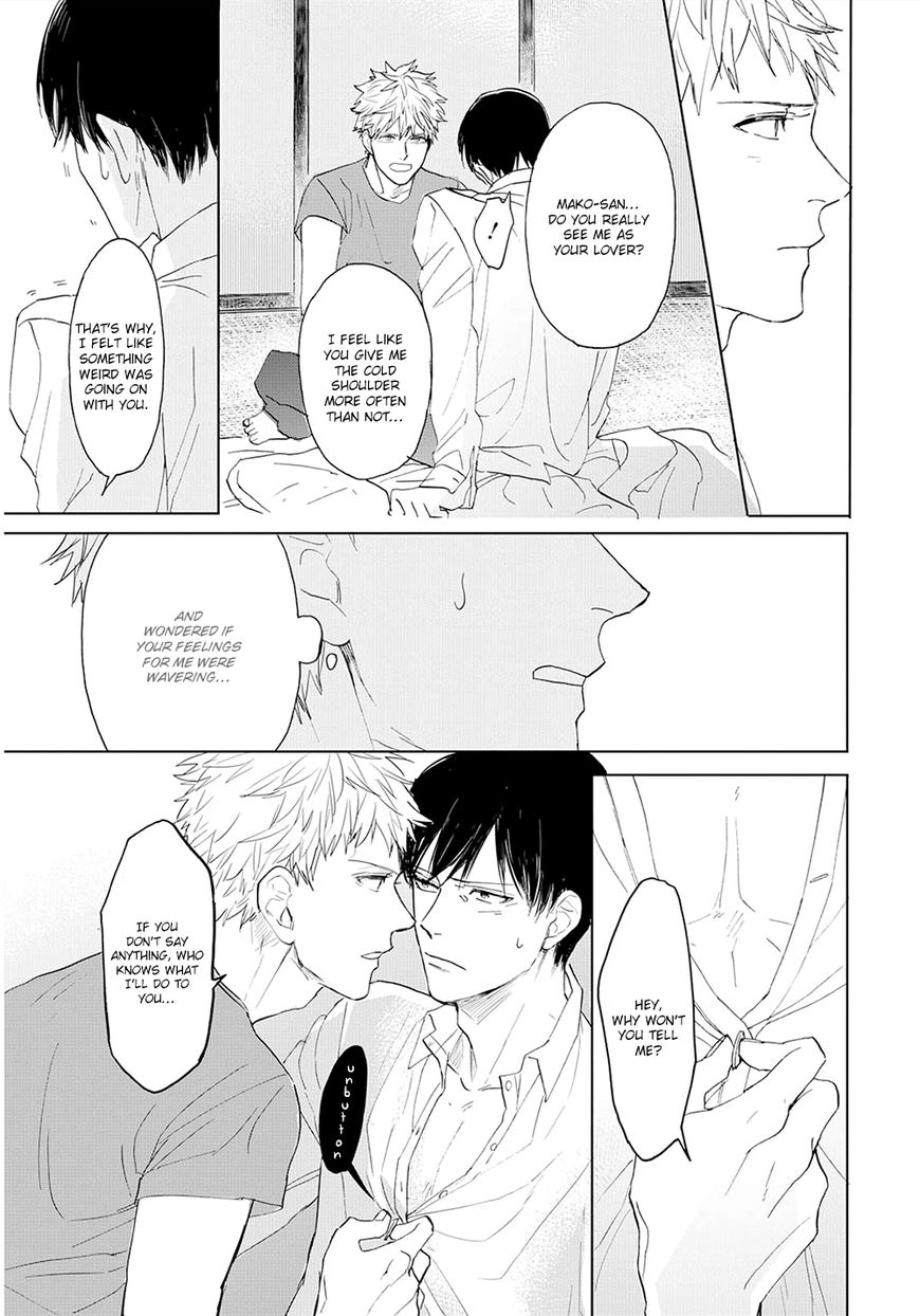 Aioi Musubi Chapter 10 page 26 - Chapter 10