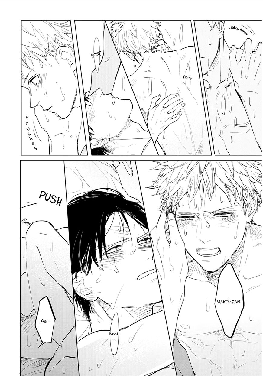 Aioi Musubi Chapter 10 page 3 - Chapter 10