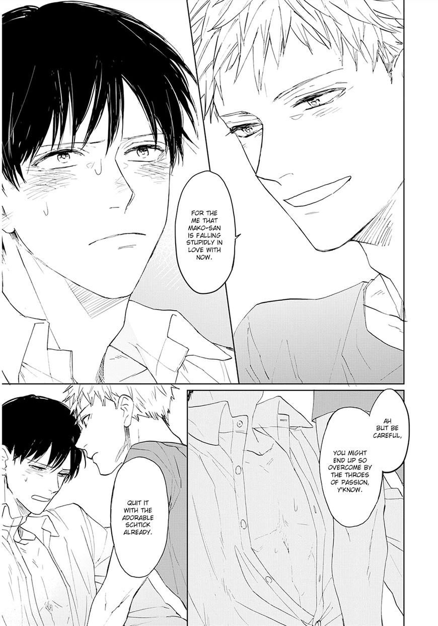 Aioi Musubi Chapter 10 page 32 - Chapter 10