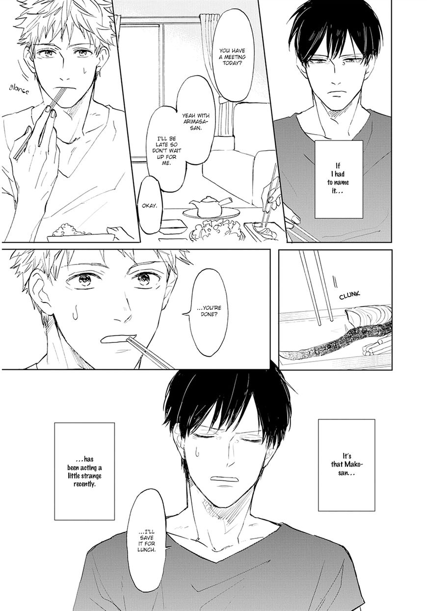 Aioi Musubi Chapter 10 page 6 - Chapter 10