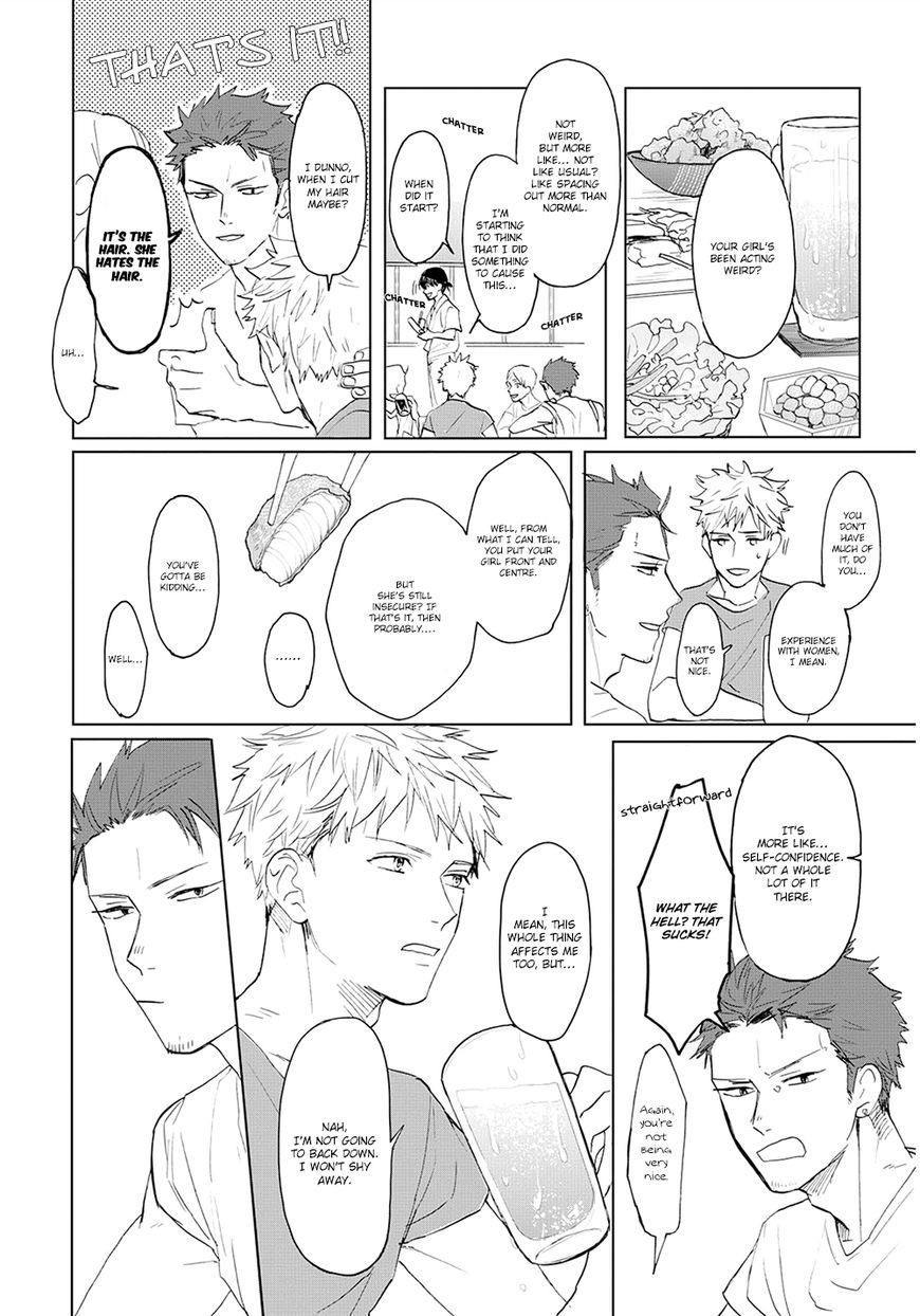 Aioi Musubi Chapter 10 page 9 - Chapter 10