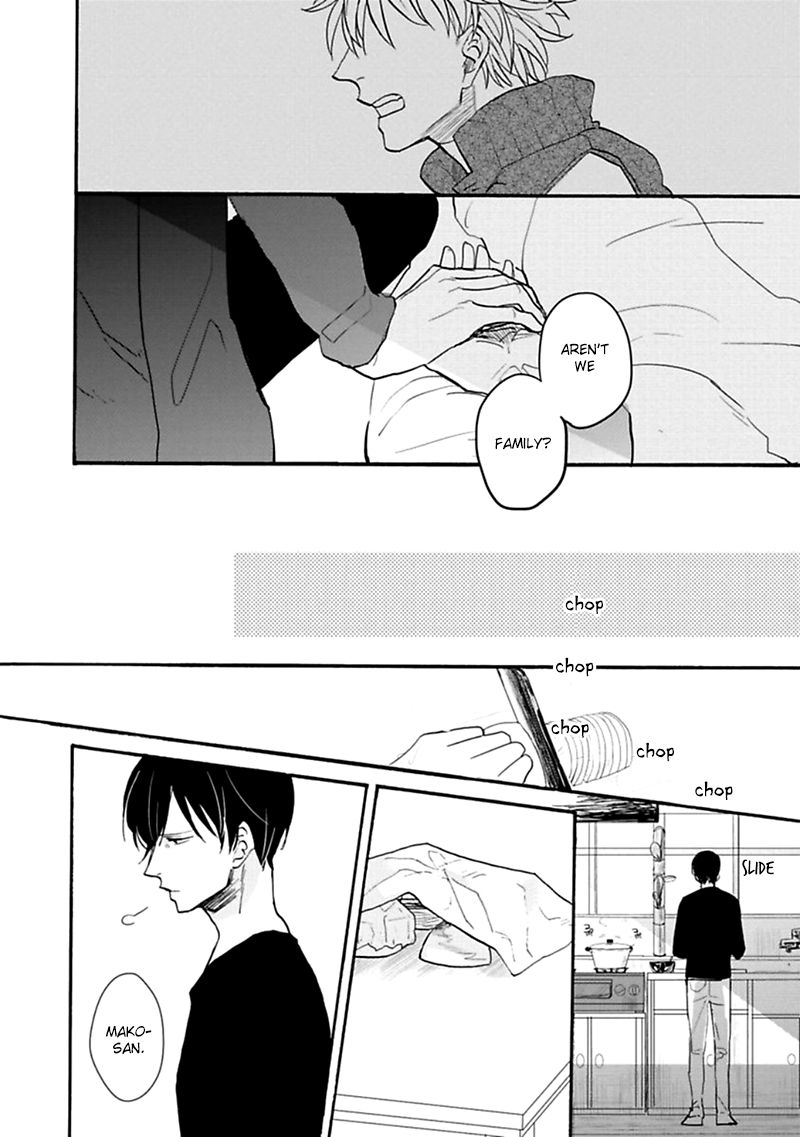 Aioi Musubi Chapter 2 page 11 - Chapter 2