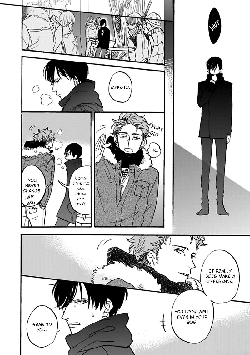 Aioi Musubi Chapter 2 page 13 - Chapter 2