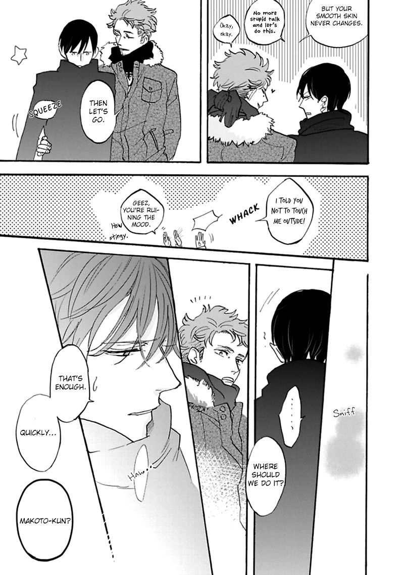 Aioi Musubi Chapter 2 page 14 - Chapter 2