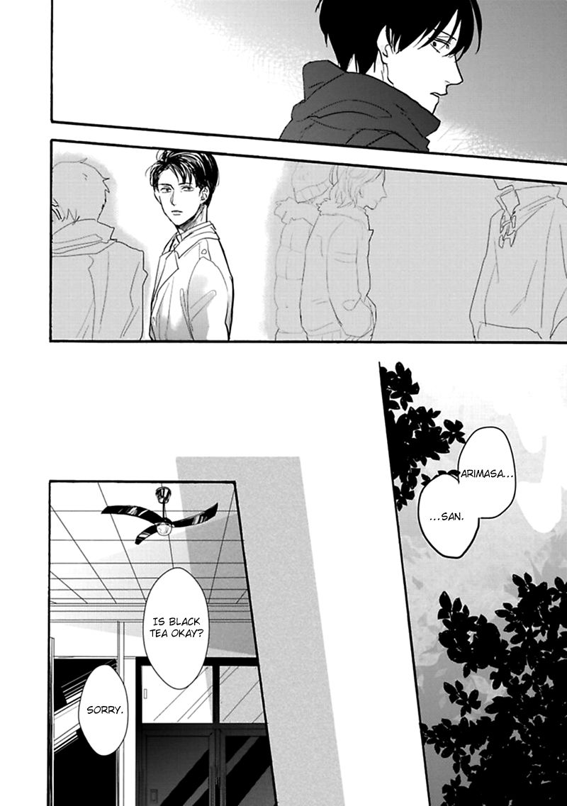 Aioi Musubi Chapter 2 page 15 - Chapter 2