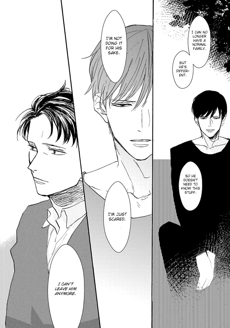 Aioi Musubi Chapter 2 page 21 - Chapter 2