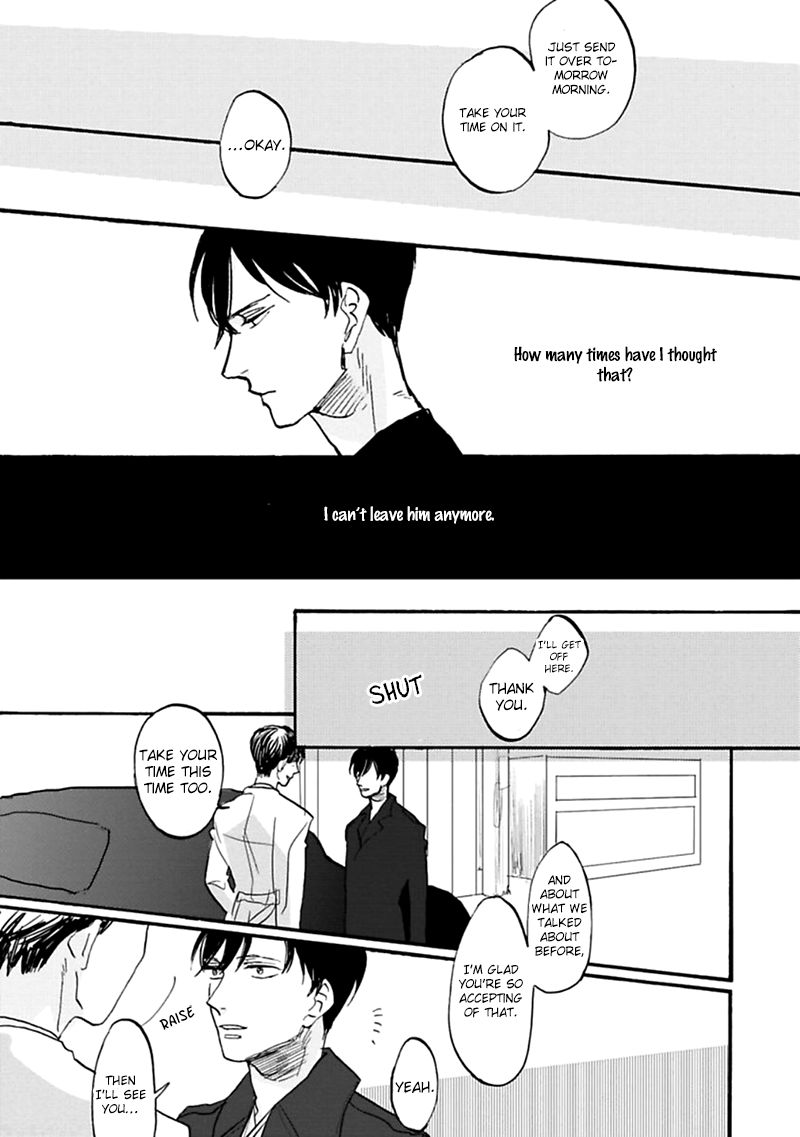 Aioi Musubi Chapter 2 page 22 - Chapter 2