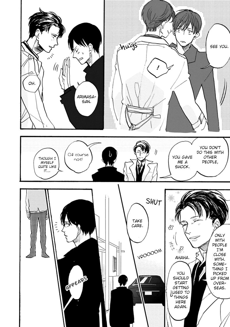 Aioi Musubi Chapter 2 page 23 - Chapter 2