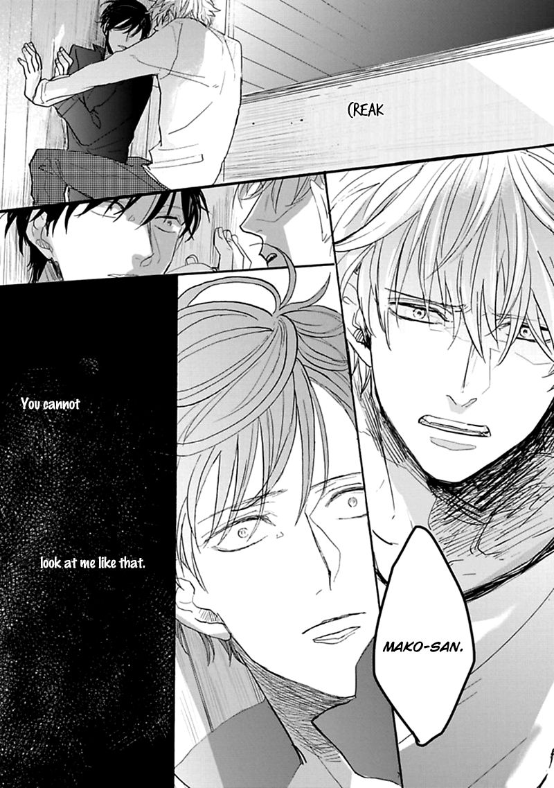 Aioi Musubi Chapter 2 page 25 - Chapter 2