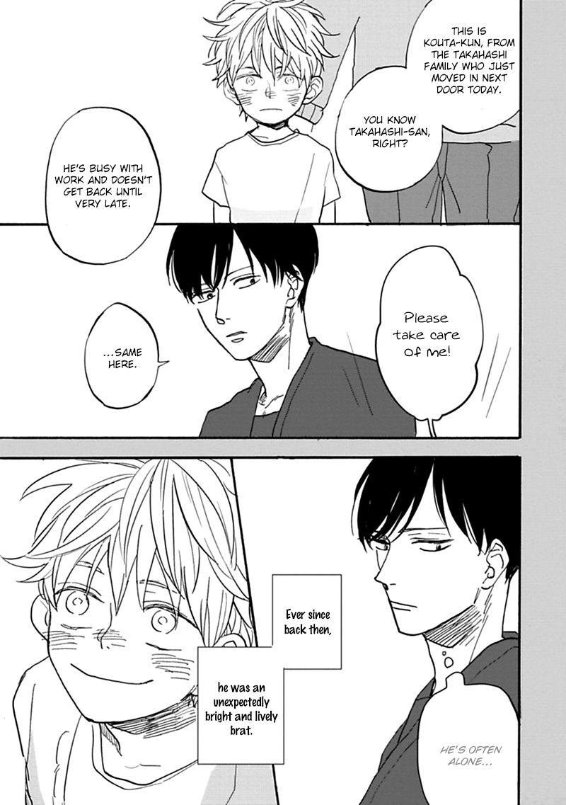 Aioi Musubi Chapter 2 page 4 - Chapter 2