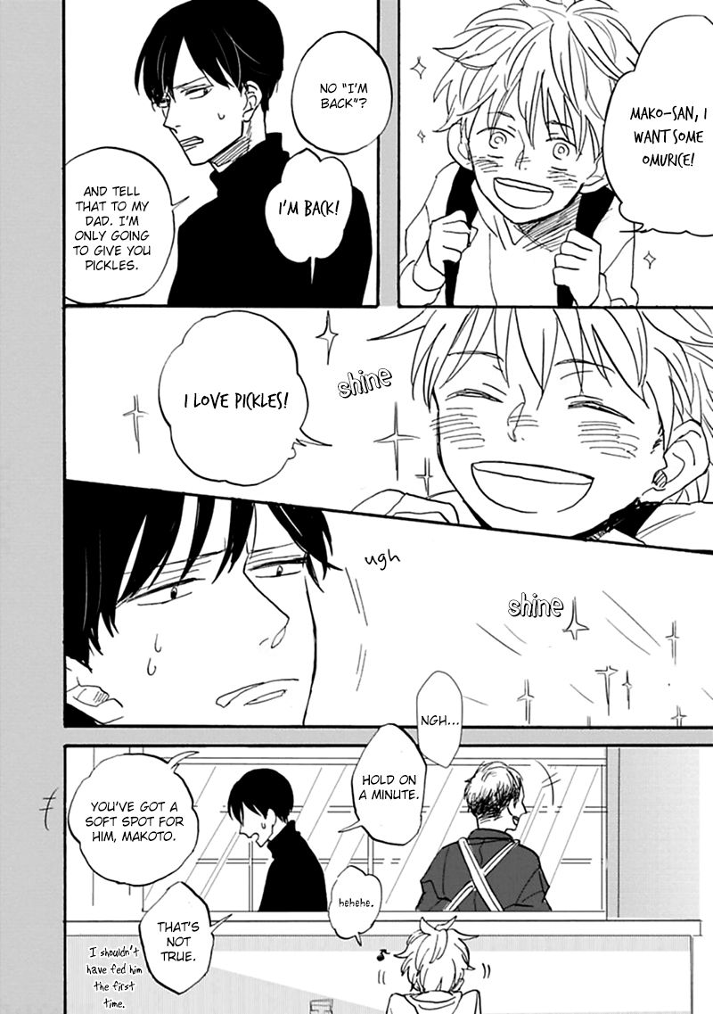 Aioi Musubi Chapter 2 page 5 - Chapter 2