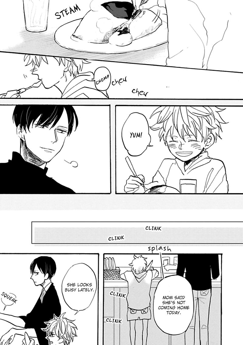 Aioi Musubi Chapter 2 page 6 - Chapter 2