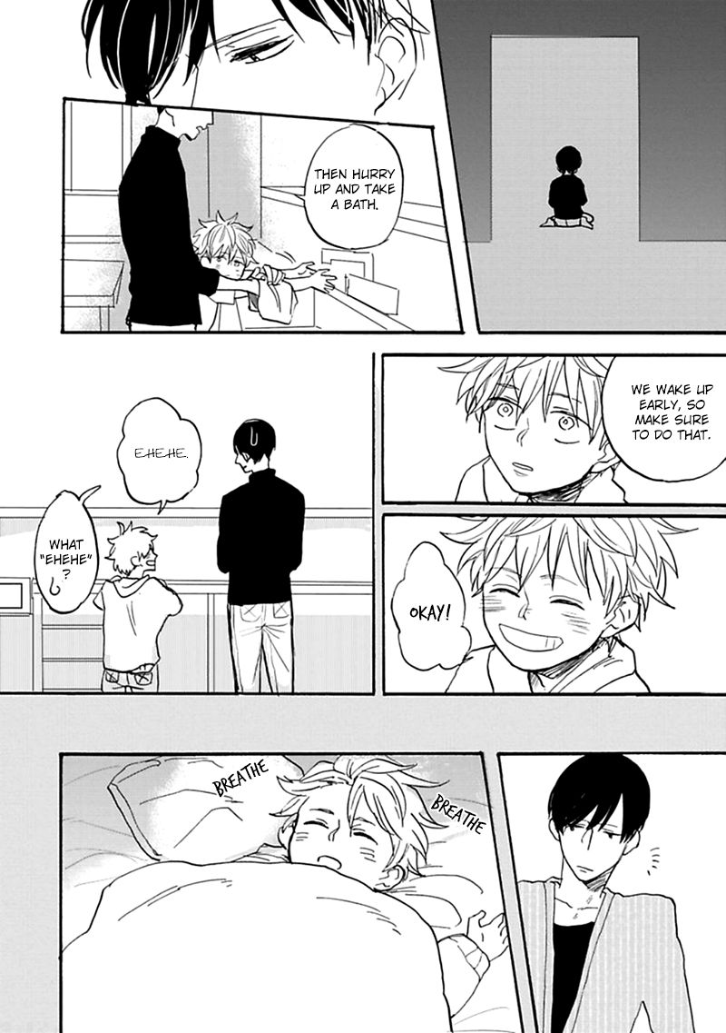 Aioi Musubi Chapter 2 page 7 - Chapter 2